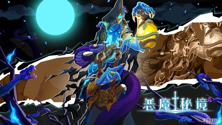 恶魔秘境一回合秒杀神术揭秘：造神计划新篇章