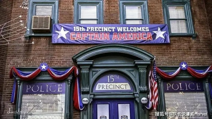 揭秘警区The Precinct:牌匾背后的神秘故事! 揭秘警区The Precinct:牌匾背后的神秘故事!