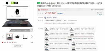 硬件游戏盘点:揭秘最热排行榜前十,畅玩精选推荐 硬件游戏盘点:揭秘最热排行榜前十,畅玩精选推荐