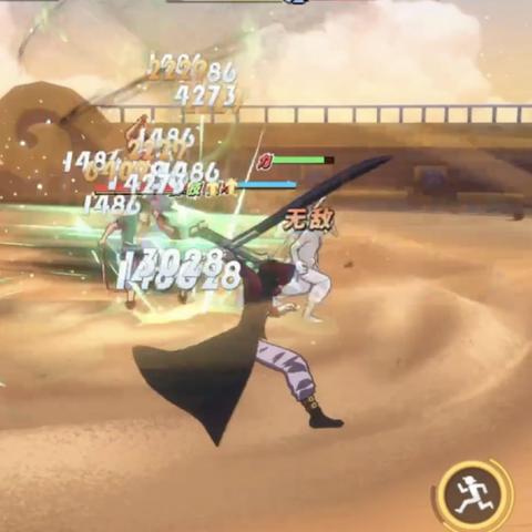 力属性满分攻略揭秘:航海王热血航线高效升级秘籍 力属性满分攻略揭秘:航海王热血航线高效升级秘籍