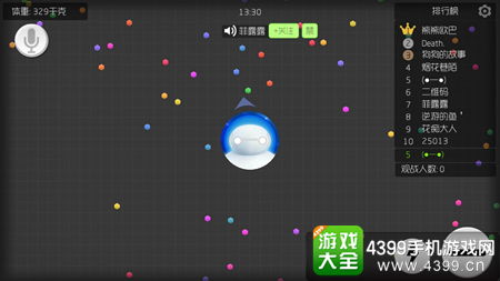 球球英雄巫师球球搭配技巧攻略，解锁全新战斗策略