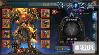 星际逆战:清道夫号新手必看攻略,快速上手技巧解析 星际逆战:清道夫号新手必看攻略,快速上手技巧解析