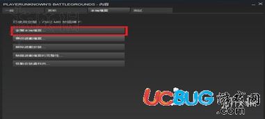 音频制作游戏盘点:热门排行揭示创意魅力 音频制作游戏盘点:热门排行揭示创意魅力