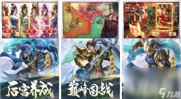 盘点十大回合制战术巅峰之作，探寻经典游戏新魅力