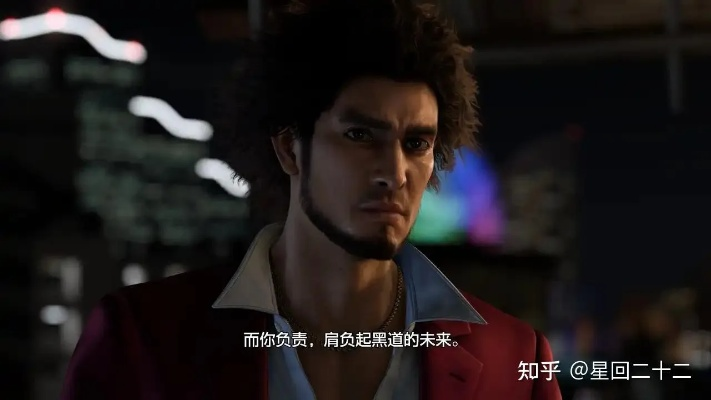 《如龙8外传》夏威夷海盗S评价攻略:狂热配送专家级技巧揭秘 《如龙8外传》夏威夷海盗S评价攻略:狂热配送专家级技巧揭秘