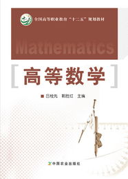 夏商周种田攻略:解锁华夏农业新境界 夏商周种田攻略:解锁华夏农业新境界