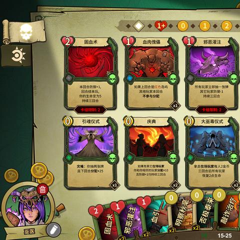 最新桌游盘点:深度解析热门下载游戏宝藏 最新桌游盘点:深度解析热门下载游戏宝藏