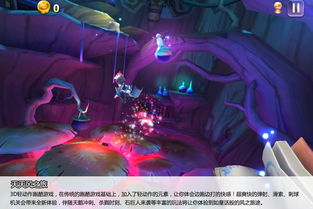 盘点热门快节奏游戏,揭秘人气巅峰之作 盘点热门快节奏游戏,揭秘人气巅峰之作