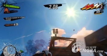 奇幻游戏热门排行,揭秘人气巅峰之作 奇幻游戏热门排行,揭秘人气巅峰之作