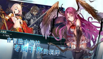 壶中洞天祖巫空间攻略:深度解析,梦四新境界解锁 壶中洞天祖巫空间攻略:深度解析,梦四新境界解锁