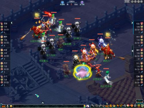 江湖奇招揭秘:双极速连斩流新猜想,一招制胜! 江湖奇招揭秘:双极速连斩流新猜想,一招制胜!