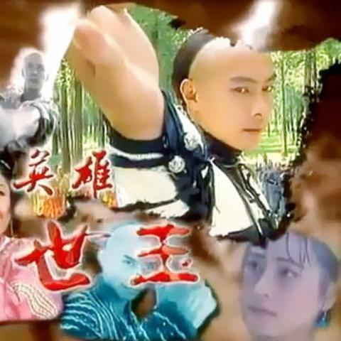 下载狂潮揭秘:武侠游戏大全热门排行TOP榜 下载狂潮揭秘:武侠游戏大全热门排行TOP榜