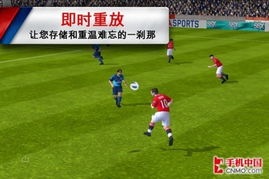 2024年必玩足球/美式足球游戏,精选推荐,体验全新竞技盛宴 2024年必玩足球/美式足球游戏,精选推荐,体验全新竞技盛宴