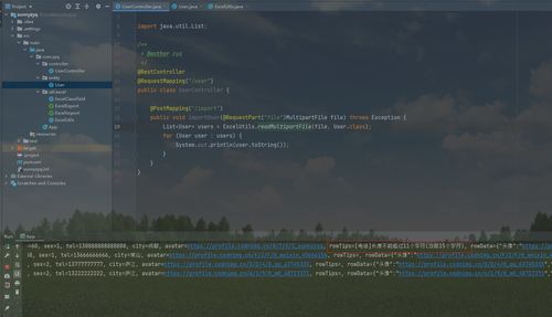 《荒野猎人攻略:操作视角设置全解析》 《荒野猎人攻略:操作视角设置全解析》