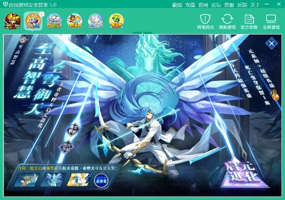 《启元天空城竞速攻略：掌握这些技巧，速度飞起！》