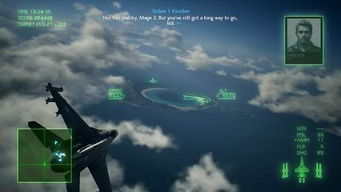 《皇牌空战7》激燃狗斗：空中对决，谁主沉浮？