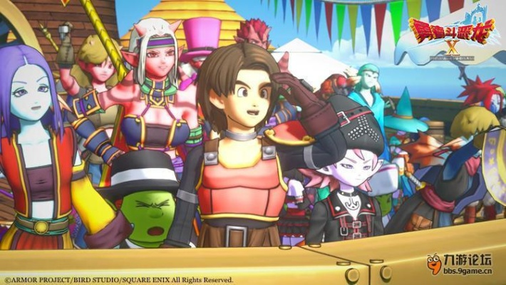 《DQ10》日剧版反串来袭!独家揭秘御宅姻缘新玩法 《DQ10》日剧版反串来袭!独家揭秘御宅姻缘新玩法