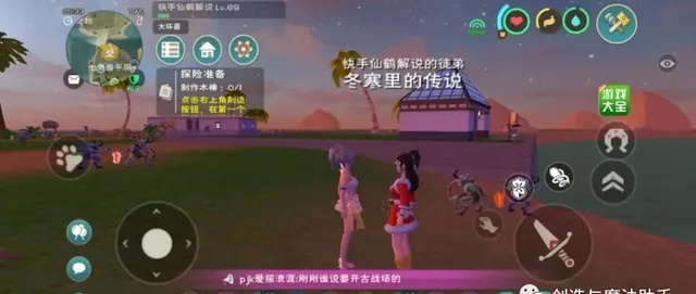 创造魔法秘籍:结缘玩法深度解析攻略 创造魔法秘籍:结缘玩法深度解析攻略