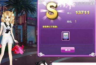 盘点热门时空旅行游戏,解锁奇幻穿越新体验 盘点热门时空旅行游戏,解锁奇幻穿越新体验