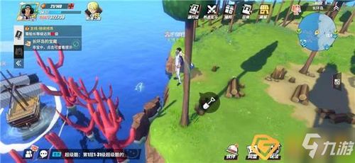 航海王热血航线:大熊PVP连招攻略,高效技巧助你称霸战场 航海王热血航线:大熊PVP连招攻略,高效技巧助你称霸战场