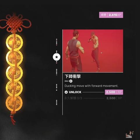 十大武术游戏盘点:揭秘必玩经典之作 十大武术游戏盘点:揭秘必玩经典之作