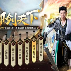 史诗级游戏盘点:最热精选,深度体验新境界 史诗级游戏盘点:最热精选,深度体验新境界