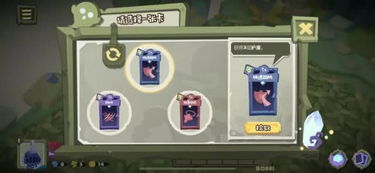 热门牌组攻略!人气Rogue游戏构建式玩法推荐精选 热门牌组攻略!人气Rogue游戏构建式玩法推荐精选