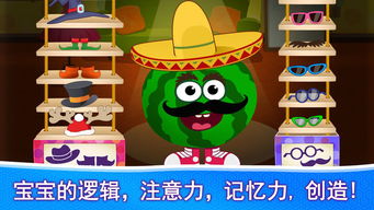 最佳逻辑游戏盘点：揭秘趣味无穷的益智佳作