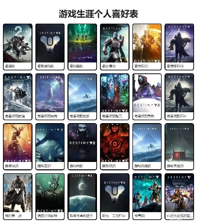 热门AVG游戏盘点:精选佳作,深度体验新境界 热门AVG游戏盘点:精选佳作,深度体验新境界
