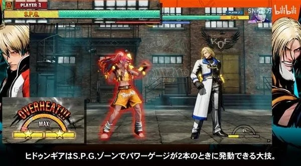 《饿狼传说群狼之城》比利连段攻略:实战连击技巧揭秘 《饿狼传说群狼之城》比利连段攻略:实战连击技巧揭秘