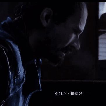 《PS4 E3 2013独家预告:真身首曝!》 《PS4 E3 2013独家预告:真身首曝!》