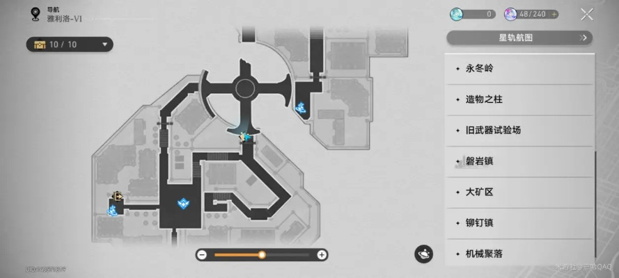 《崩坏星穹铁道》哀丽秘榭宝藏攻略:宝箱分布速查 《崩坏星穹铁道》哀丽秘榭宝藏攻略:宝箱分布速查