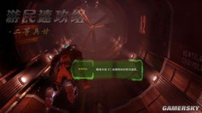 《死亡空间3》武器自定义:超百小时耐玩秘籍大揭秘 《死亡空间3》武器自定义:超百小时耐玩秘籍大揭秘