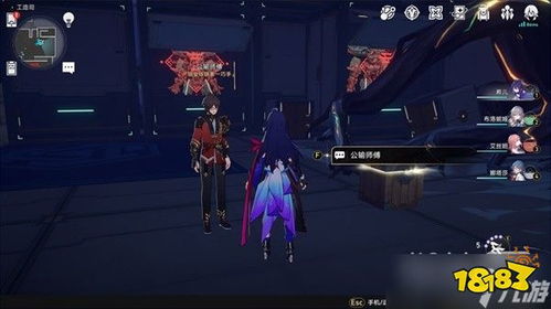 《崩坏星穹铁道》一笔画通道谜题攻略汇总，解谜达人必备！