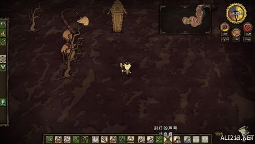 《饥荒》老麦生存攻略:麦斯威尔实况玩法生存技巧揭秘 《饥荒》老麦生存攻略:麦斯威尔实况玩法生存技巧揭秘