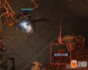 《流放之路2》异界BOSS攻略:高效打法揭秘 《流放之路2》异界BOSS攻略:高效打法揭秘