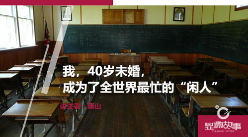 鸣沙客栈新手快速致富秘籍大公开 鸣沙客栈新手快速致富秘籍大公开
