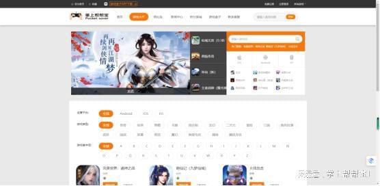 畅玩必备!精选本地多人游戏,体验独特互动乐趣 畅玩必备!精选本地多人游戏,体验独特互动乐趣