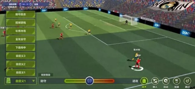 足球狂热者必看!下载狂潮!全球热销足球游戏TOP10榜单揭晓 足球狂热者必看!下载狂潮!全球热销足球游戏TOP10榜单揭晓