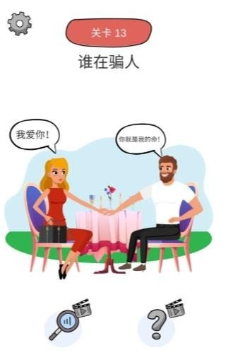 盘点热门社交推理游戏,揭秘最佳互动体验攻略 盘点热门社交推理游戏,揭秘最佳互动体验攻略