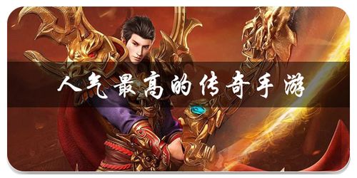 热门器乐游戏盘点:人气精选乐器游戏推荐揭晓 热门器乐游戏盘点:人气精选乐器游戏推荐揭晓