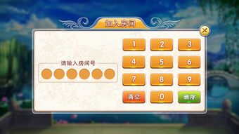 最新棋类游戏盘点:揭秘热门玩法,精选推荐必玩佳作 最新棋类游戏盘点:揭秘热门玩法,精选推荐必玩佳作