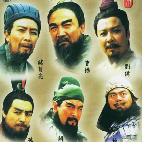 无伤斩华雄,东吴传绝技揭秘! 无伤斩华雄,东吴传绝技揭秘!