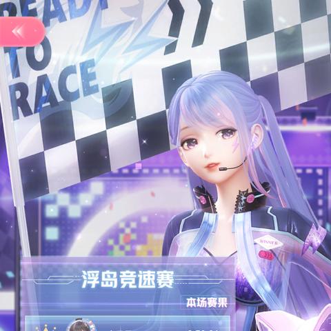 热门竞速游戏盘点:揭秘最热战斗赛车精选推荐 热门竞速游戏盘点:揭秘最热战斗赛车精选推荐