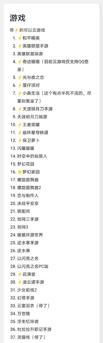 宝藏探险必备!热门寻宝游戏排行推荐 宝藏探险必备!热门寻宝游戏排行推荐