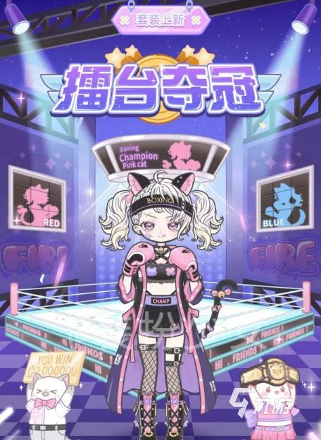 热门装扮游戏下载排行,揭秘潮流风尚新趋势 热门装扮游戏下载排行,揭秘潮流风尚新趋势