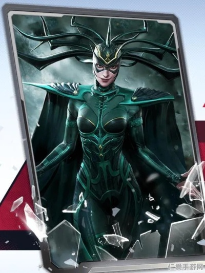 海拉冰霜大军激战,漫威对决新策略揭秘 海拉冰霜大军激战,漫威对决新策略揭秘