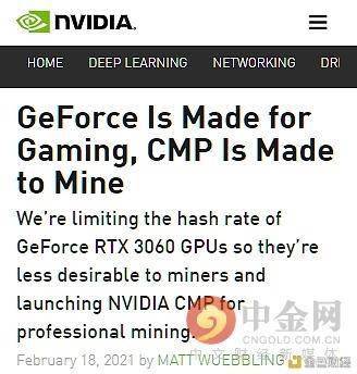 英伟达为啥暴跌?竟得到与我无关这般回应! 英伟达为啥暴跌?竟得到与我无关这般回应!