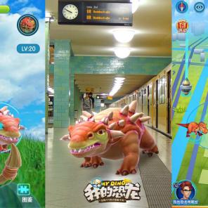 AR游戏盘点:热门精选,探索无限乐趣新境界 AR游戏盘点:热门精选,探索无限乐趣新境界