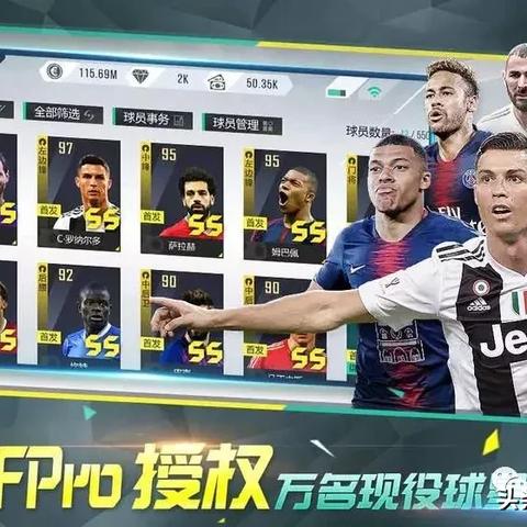 盘点热门战术角色扮演佳作,解锁沉浸式策略新体验 盘点热门战术角色扮演佳作,解锁沉浸式策略新体验